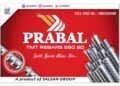Prabal group to Sponsor “Khedan Watan Punjab Diyan -2022” commencing on September 1