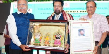 Shri Mahimananda Mishra, Orissa Stevedores Limited, OSL, Utkal Chamber of Commerce & Industry Limited, UCCIL, Lifetime Achievement Award 2023, OSL Group, Mahima Mishra,