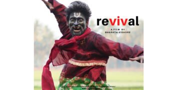 Dance-based film Revival moves everyone at the Cannes Film festival