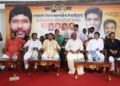 Shri Pashupati Kumar Paras Union Minister for Food Processing Industries and President RLJP addressed the party's Tamil Nadu state and district level executive meeting held in Chennai