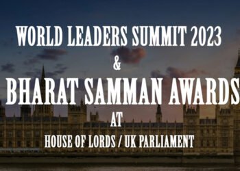 World Leaders Summit 2023 held in House of Lords at London followed by the Bharat Samman Award