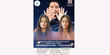 Highly Anticipated Film “Mahalakshmi Path-The Evolution” to Grace Theatres on October 27th, 2023