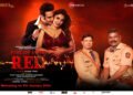 Finally wait is over Shantanu Bhamare’s Fire Of Love RED Hindi Feature Film Released On 5th January 2024, his Jailer’s Role Resolves Murder Mystery in the Film!
